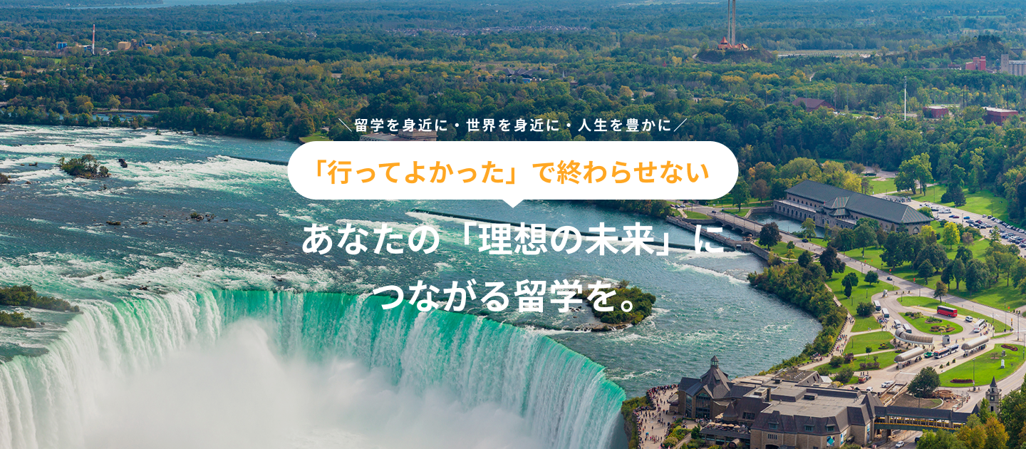 オーストラリアの風景（オペラハウスとハーバーブリッジ）